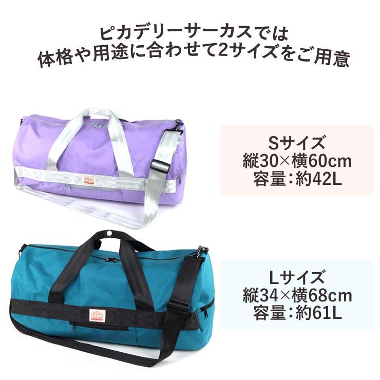 Ocean&Ground（オーシャンアンドグラウンド） OCEAN&GROUND 3WAY