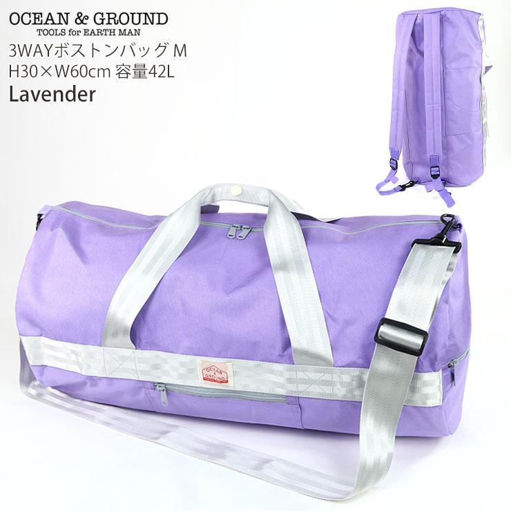Ocean&Ground（オーシャンアンドグラウンド） OCEAN&GROUND 3WAY