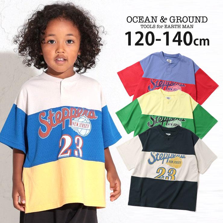 Ocean&Ground（オーシャンアンドグラウンド） キッズ 半袖Tシャツ