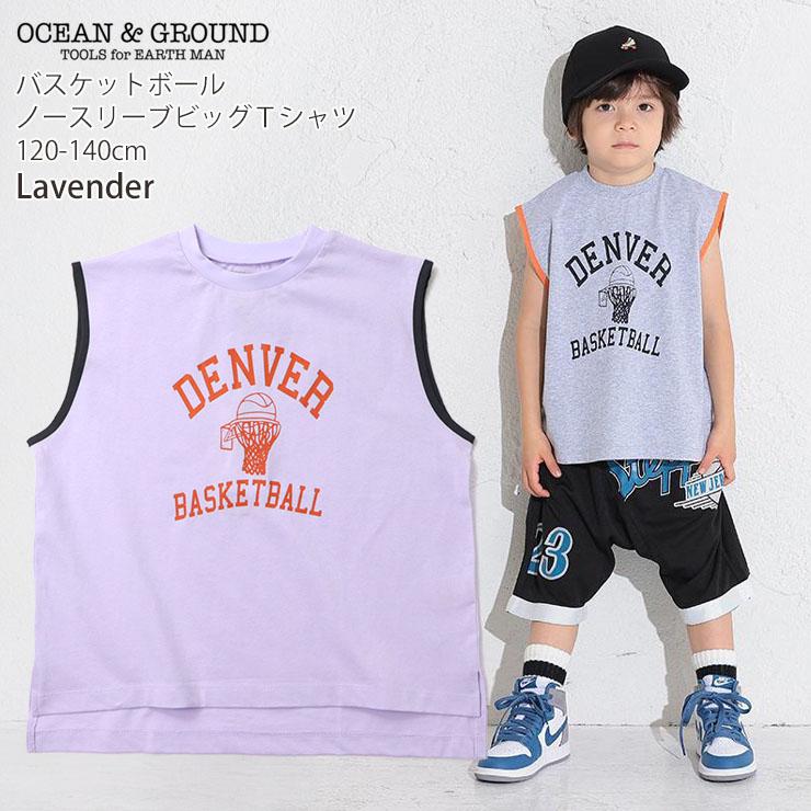 andchill アンドチル　ノースリーブ ひんやり快適機能のタートルネックノースリーブ(スマートドライ