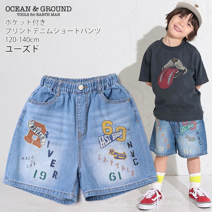 Ocean&Ground（オーシャンアンドグラウンド） デニムワイドショーツ 4