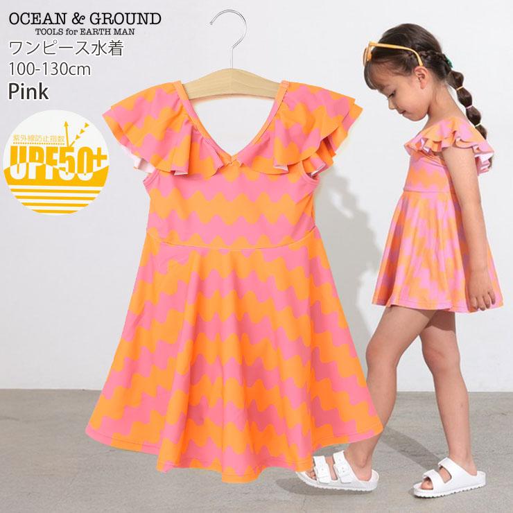 Ocean&Ground（オーシャンアンドグラウンド） キッズ 水着 ワンピース