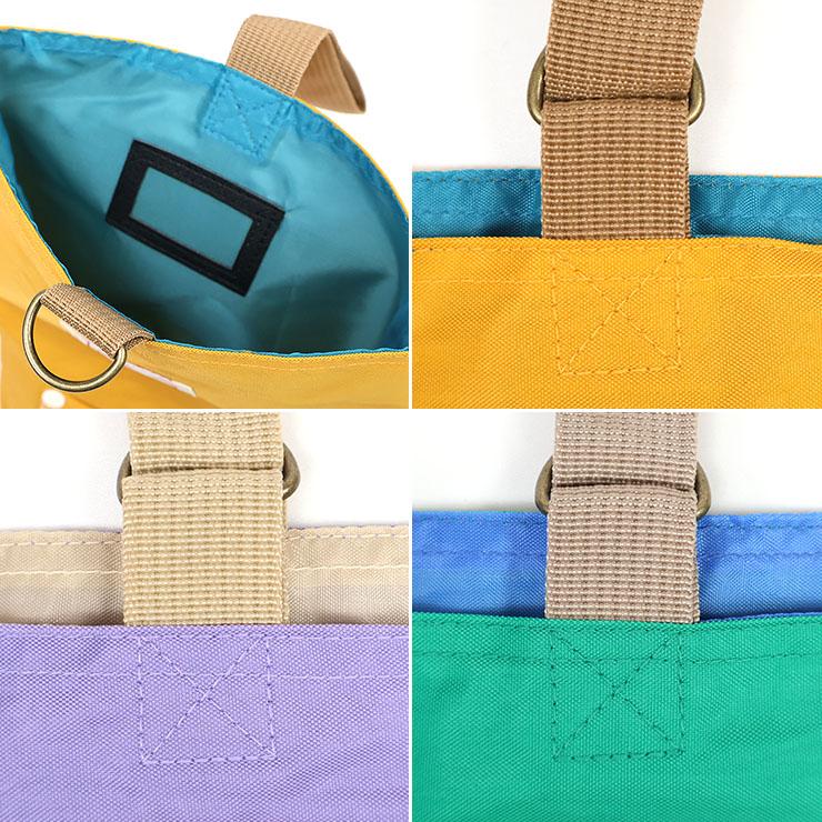 Ocean&Ground（オーシャンアンドグラウンド） シューズバッグ 上履き