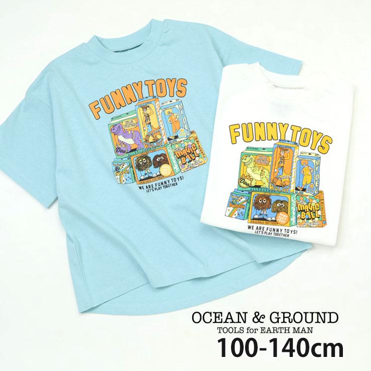 Ocean&Ground（オーシャンアンドグラウンド） キッズ 半袖Tシャツ