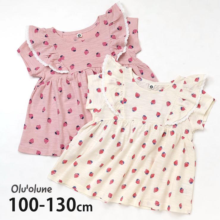 半袖Tシャツ チュニック 女の子 いちご柄 綿100% キッズ 子供服