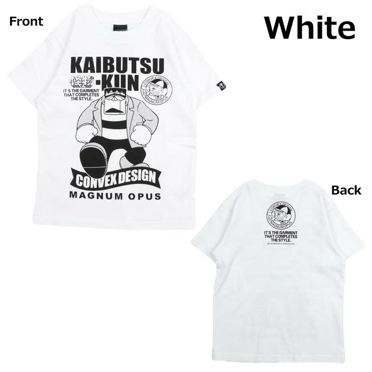 Convex コンベックス 半袖tシャツ ホワイト ブルー ブラック 怪物くん フランケン 1 110cm 1cm 130cm 140cm 150cm 160cm 子供 男の子 女の子 1 ベビー 子供服ピカデリーサーカス 通販 Yahoo ショッピング