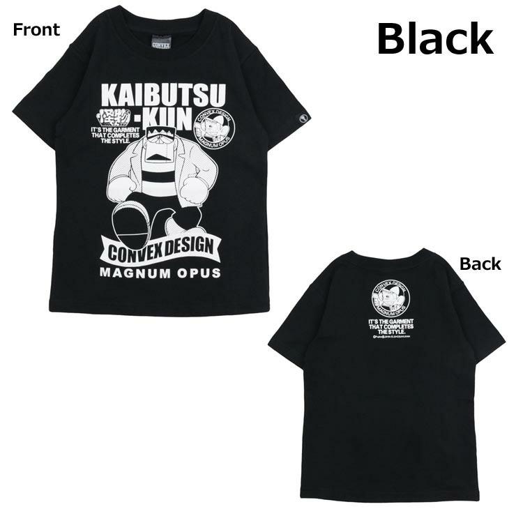 Convex コンベックス 半袖tシャツ ホワイト ブルー ブラック 怪物くん フランケン 1 110cm 1cm 130cm 140cm 150cm 160cm 子供 男の子 女の子 1 ベビー 子供服ピカデリーサーカス 通販 Yahoo ショッピング