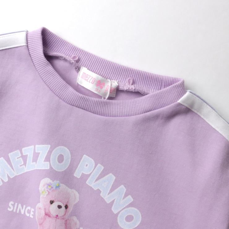 mezzo piano メゾピアノ セットアップ プルパーカー スカート ロゴ  