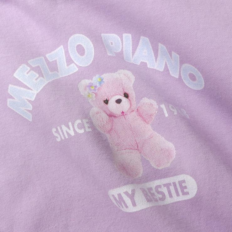 mezzo piano メゾピアノ セットアップ プルパーカー スカート ロゴ  