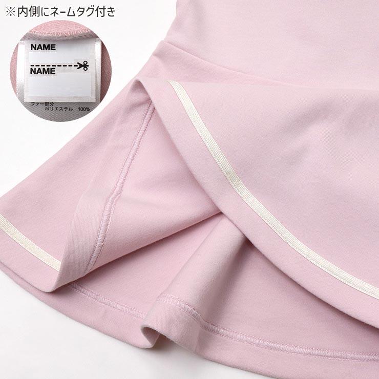 mezzo piano 長袖ワンピース くま耳セーラー 膝丈 ダンボール mezzo piano 長袖ワンピース くま耳セーラー 膝丈 ダンボール