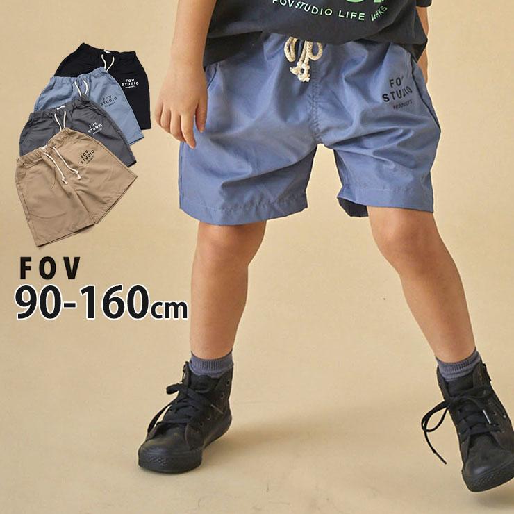 FOV（フォブ） キッズ ジュニア ナイロンイージーショーツ FOV STUDIO