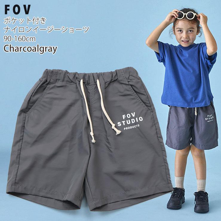 FOV（フォブ） キッズ ジュニア ナイロンイージーショーツ FOV STUDIO