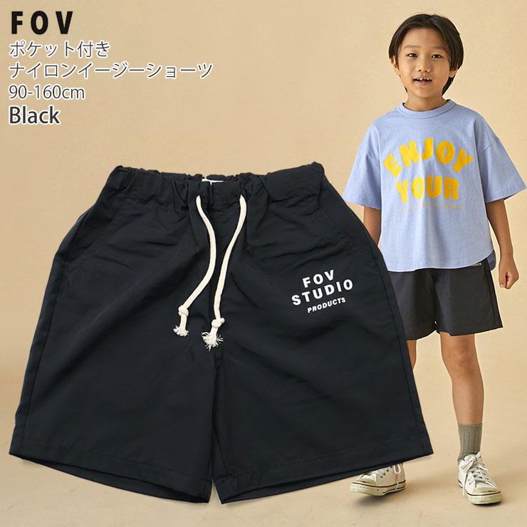 FOV（フォブ） キッズ ジュニア ナイロンイージーショーツ FOV STUDIO