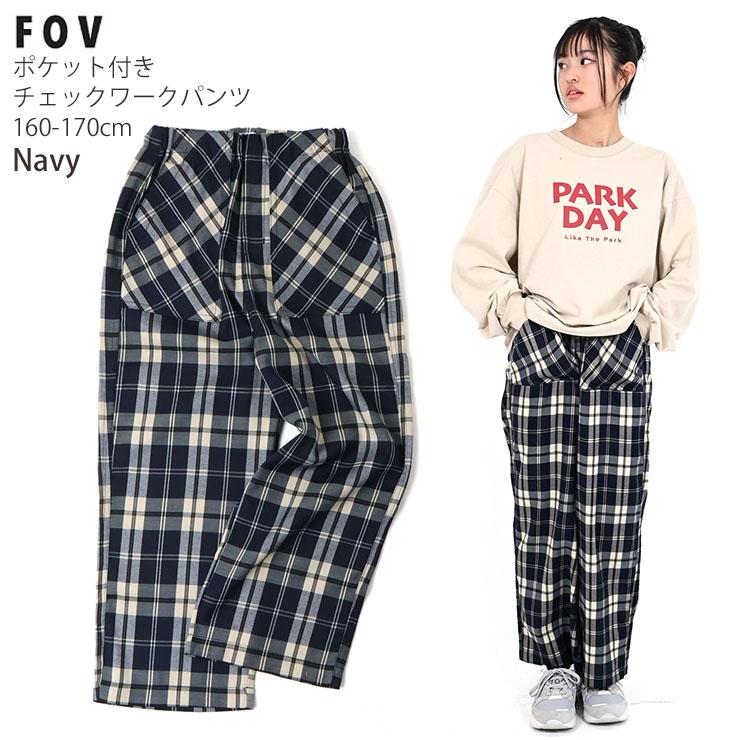 FOV（フォブ） ワークパンツ ロングパンツ チェック柄 614208F