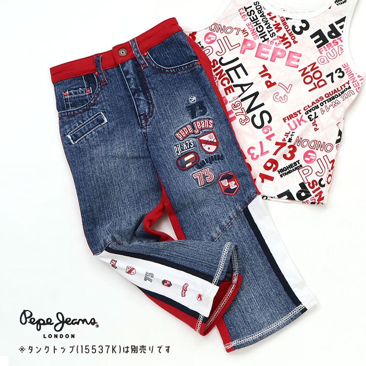デニム/ジーンズ pepe jeans london ジーンズ