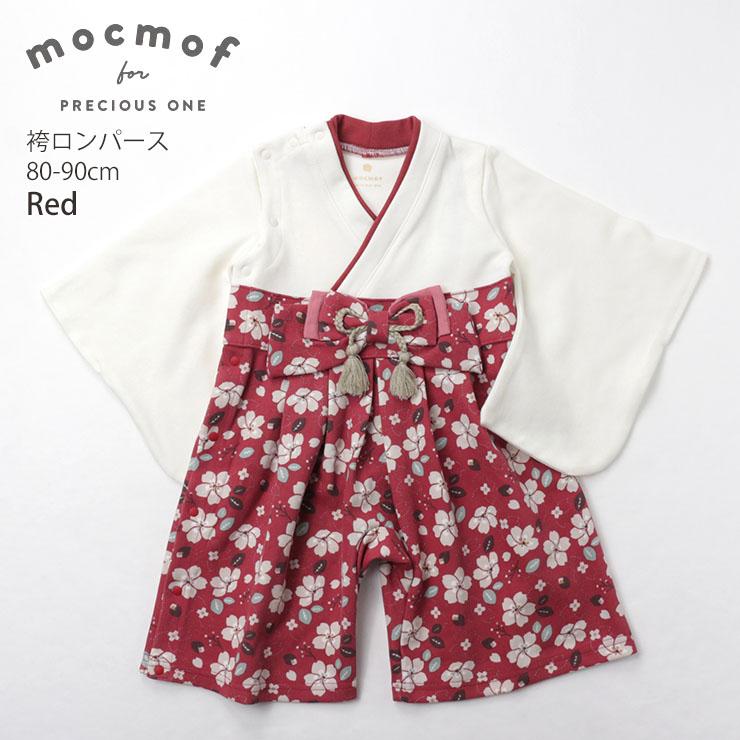 MOCMOF モクモフ 袴ロンパース 着物ロンパース 桜 お花 フラワー 家紋風 622-456024 80cm 90cm はかま フォーマル 和服 子供 男の子 女の子｜piccadilly-circus｜03