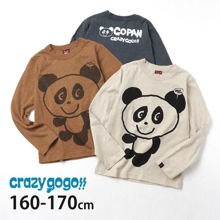 CRAZY GOGO!! クレイジーゴーゴー 長袖Tシャツ ゴパン パンダ 