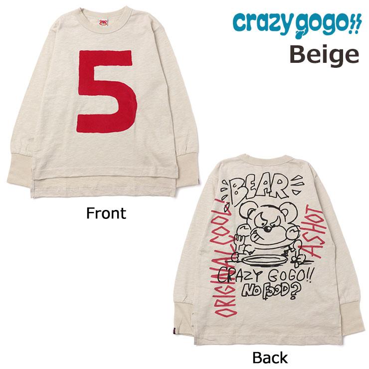 CRAZY GOGO!! クレイジーゴーゴー 長袖Tシャツ GO5 フロッキー  