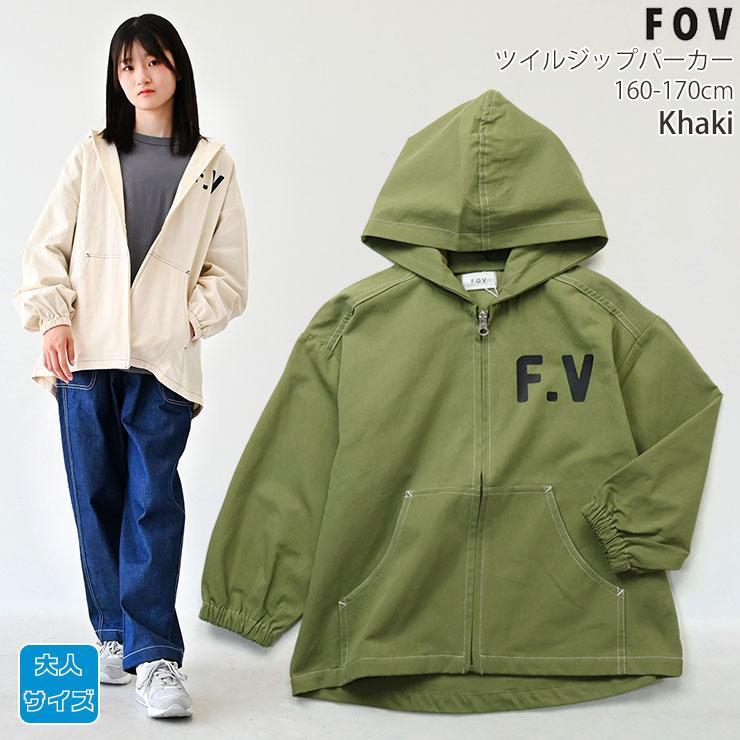 FOV（フォブ） ツイルジップパーカー F.V 綿100% 羽織 ジップアップ