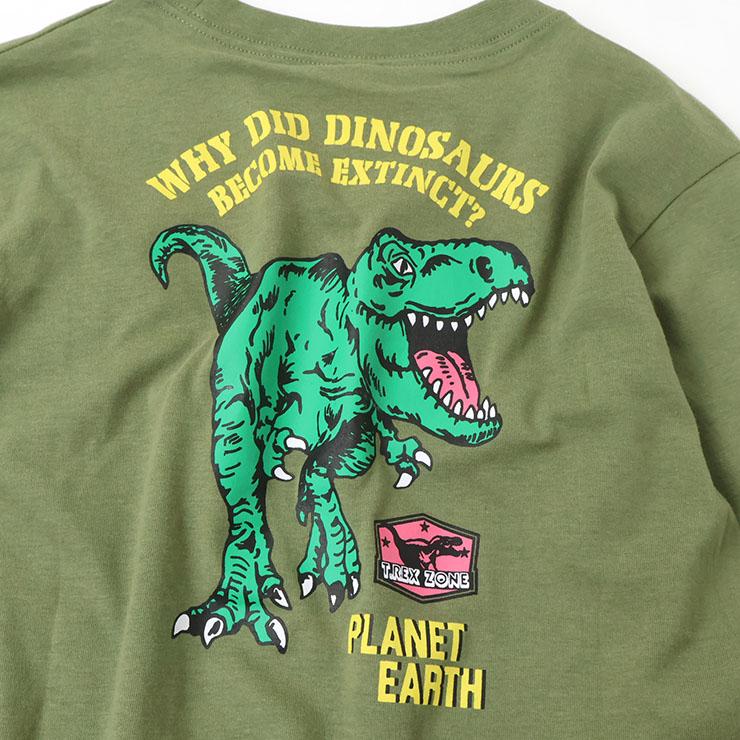 長袖Tシャツ 恐竜 ティラノサウルス プリント 綿100% ロンT RESULT
