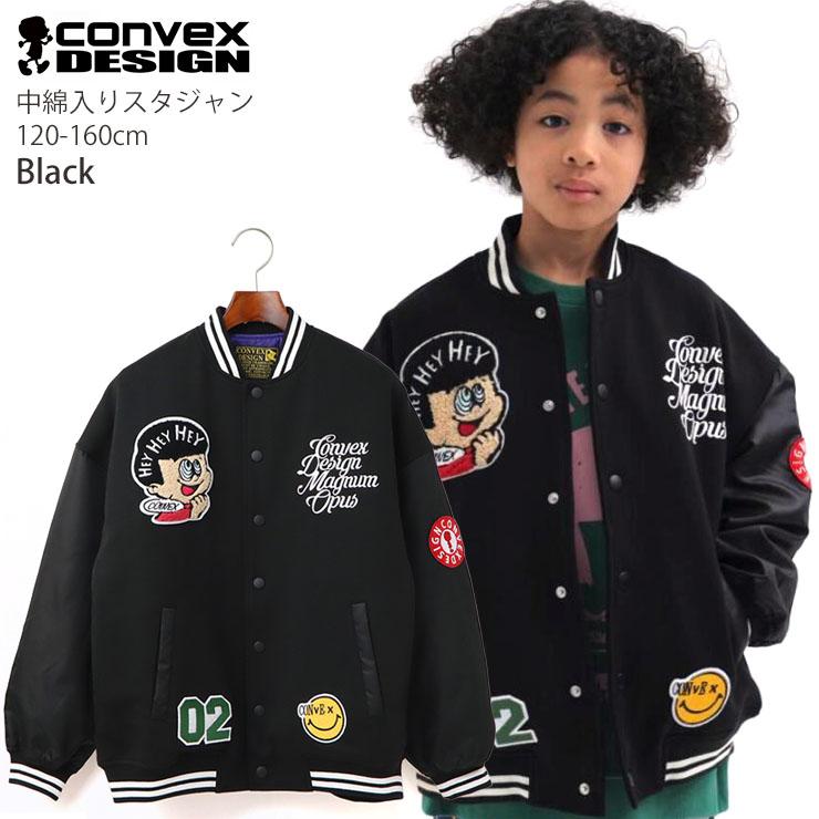 CONVEX（コンベックス） 中綿入りスタジャン ワッペン ロゴ フードなし
