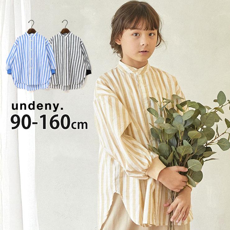 人気完売 &ellecy てふシャツ Earls_x_Saysky_Longsleeve-