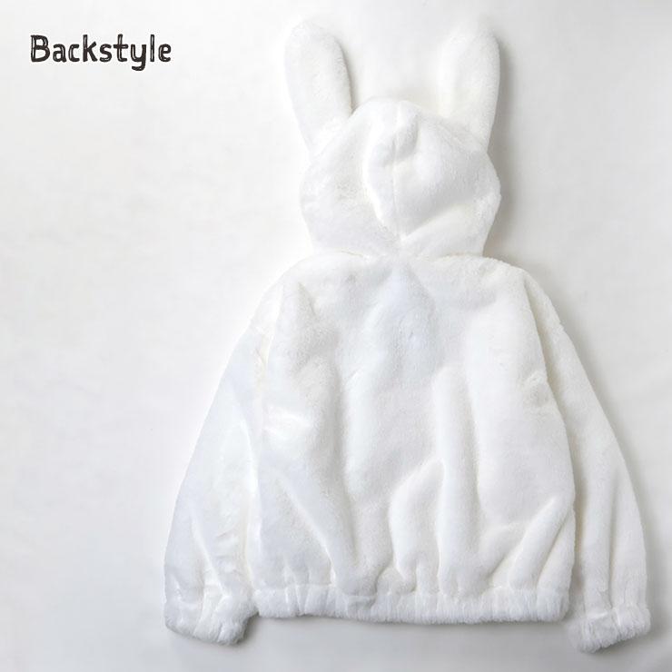 ファーブルゾン 猫耳 うさ耳 ハートポケット リボンモチーフ 裏地付き