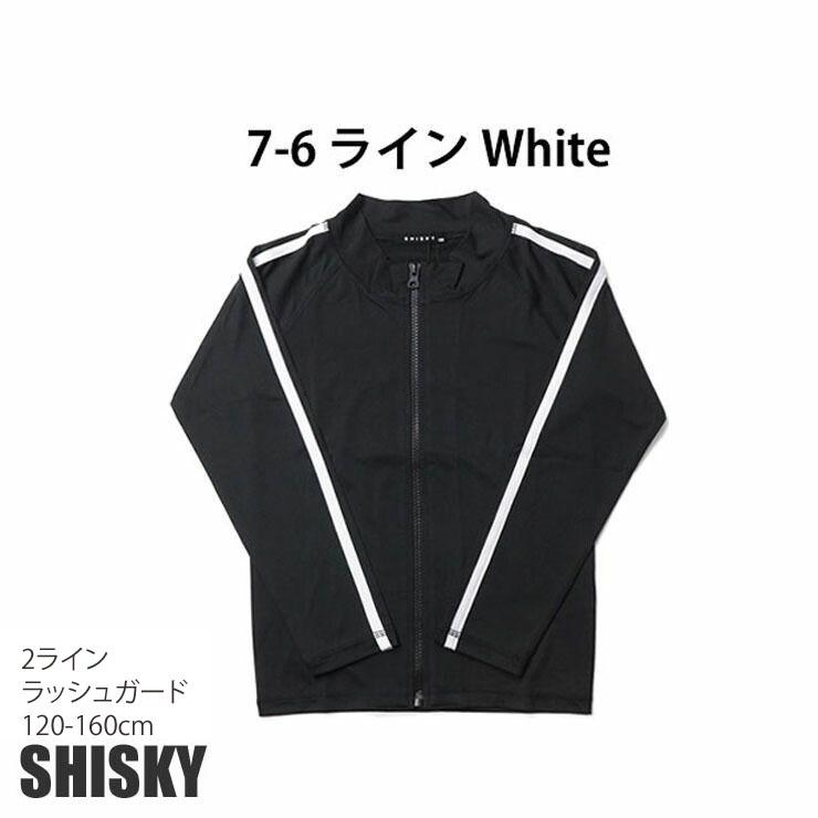 Peark Performance キッズウエア 160cm SHISKY（シスキー） キッズ ジュニア ラッシュガード 長袖 前開き