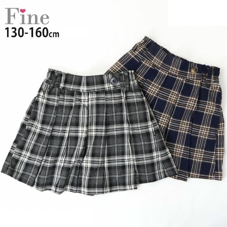 プリーツスカート風パンツ スカパン チェック柄 ポケット付き ミニ丈