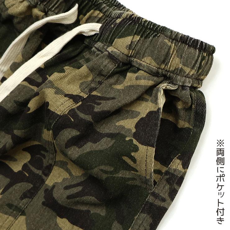 LOVETOXIC Lovetoxic カーゴパンツ ロングパンツ カモフラージュ柄 裾