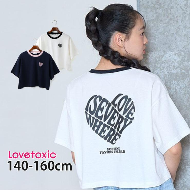 LOVETOXIC Lovetoxic 半袖Tシャツ リンガーTシャツ ハートロゴ ワイド