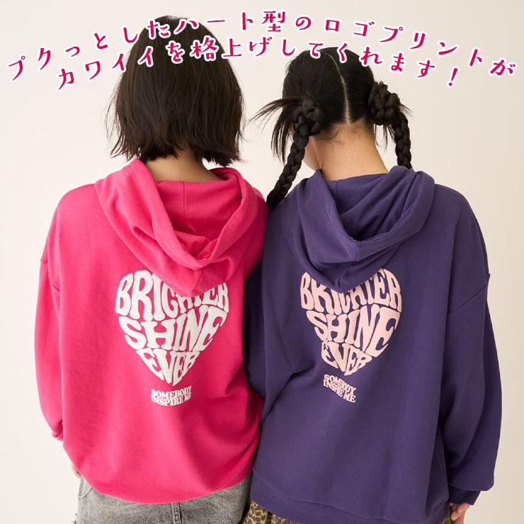 LOVETOXIC Lovetoxic プルパーカー 裏毛 ハート英字 ルーズシルエット