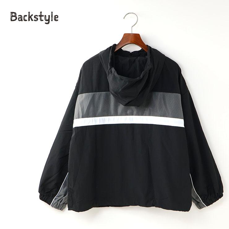 LOVETOXIC Lovetoxic ウインドブレーカー メッシュ切替 裾ドローコード