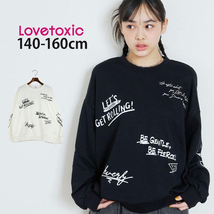 LOVETOXIC Lovetoxic トレーナー グラフィックプルオーバー 裏毛