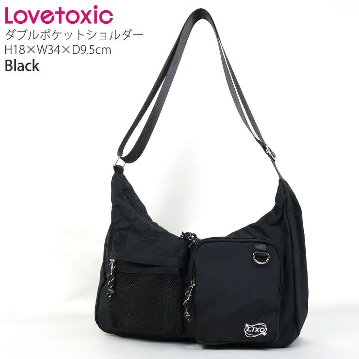 女の子服まとめ売り140 150 160 ラブトキ　小物バック kidstantan_ltx-fuku