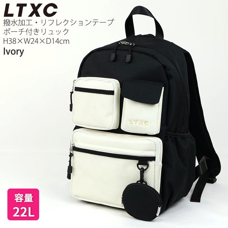 LOVETOXIC Lovetoxic リュック ポーチ付き ロゴ 撥水加工 容量22L