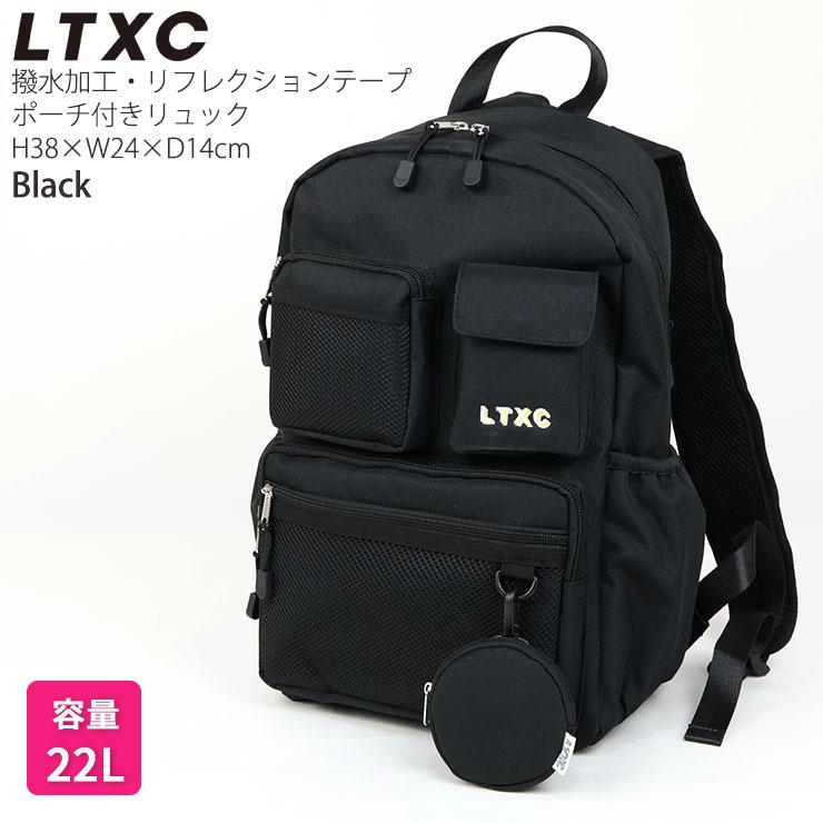 LOVETOXIC Lovetoxic ジュニア リュック ポーチ付き ロゴ 撥水加工