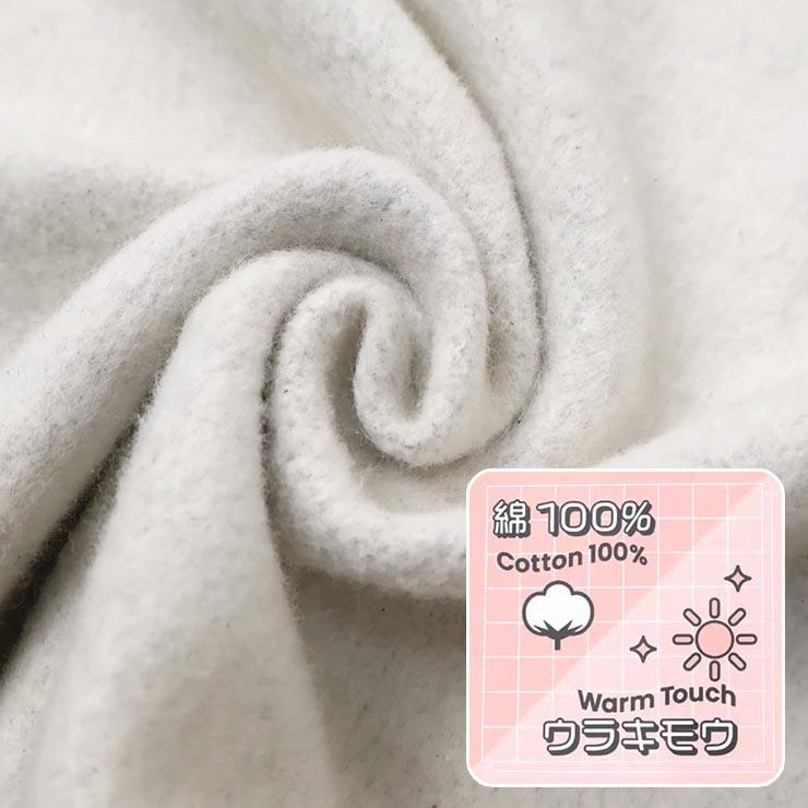 冬春夏秋 スケッチャーズ スリップインズ：マックスクッショニング