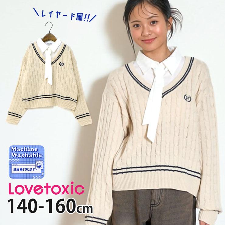 ＴＯＣＣＡのキュートなセーター TOCCA（トッカ） ニット セーター SWIMMING POOL プルオーバー