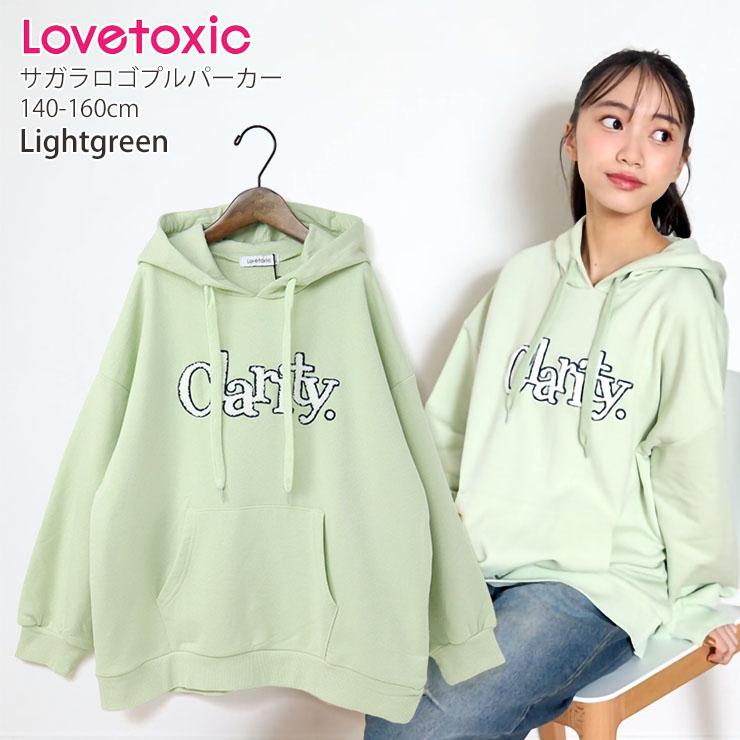 LOVETOXIC Lovetoxic プルパーカー サガラワッペンロゴ clarity