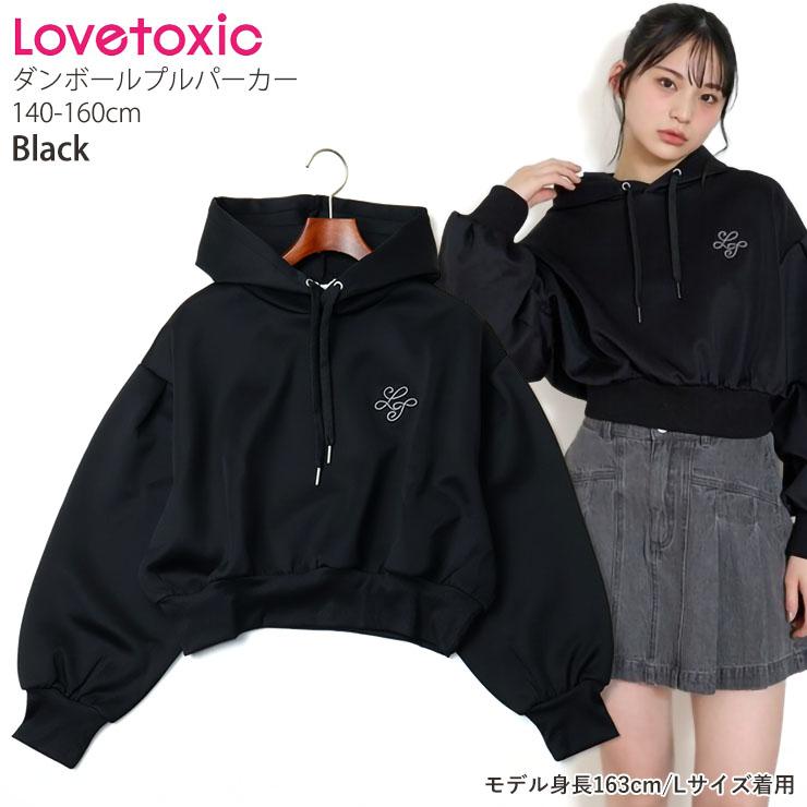 ⭕️ラブココ⭕️スタンディのbigトレーナー（Ｆ）ブラック⭐️ ⭕️ラブココ⭕️スタンディのbigトレーナー（F）ブラック