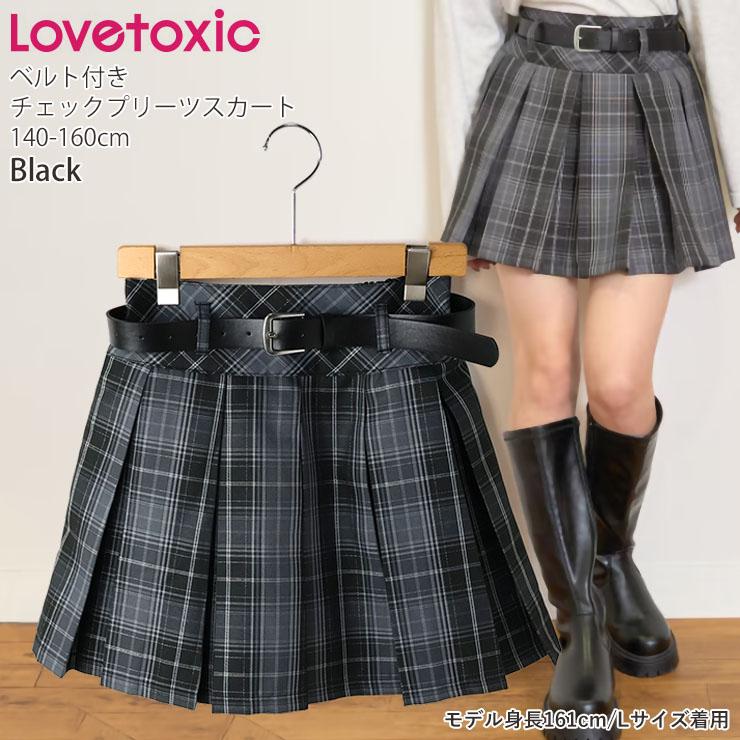 LOVETOXIC Lovetoxic インナーパンツ付きプリーツスカート ベルト付き