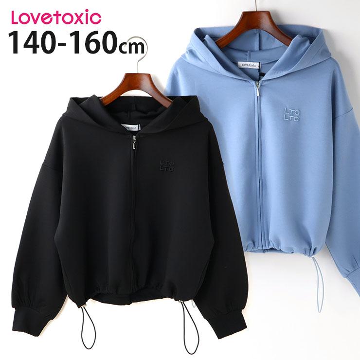 LOVETOXIC Lovetoxic ダンボールジップパーカー ロゴ刺しゅう 裾ドロー