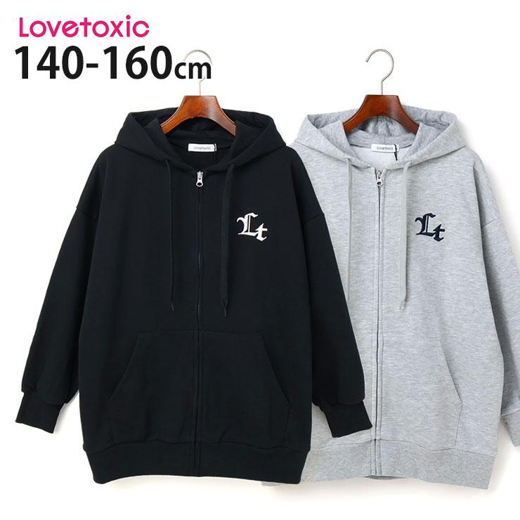 LOVETOXIC Lovetoxic 裏毛ジップパーカー ロゴ刺しゅう ルーズ