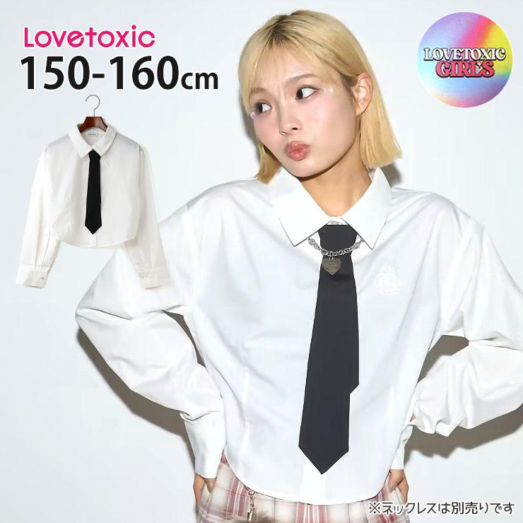 LOVETOXIC Lovetoxic ネクタイ付き長袖シャツ ショート丈 ロゴ刺しゅう