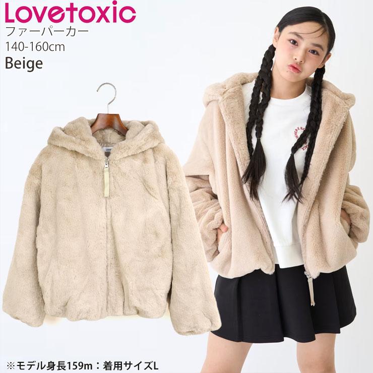 カシミヤファーパーカー カシミヤファーパーカー