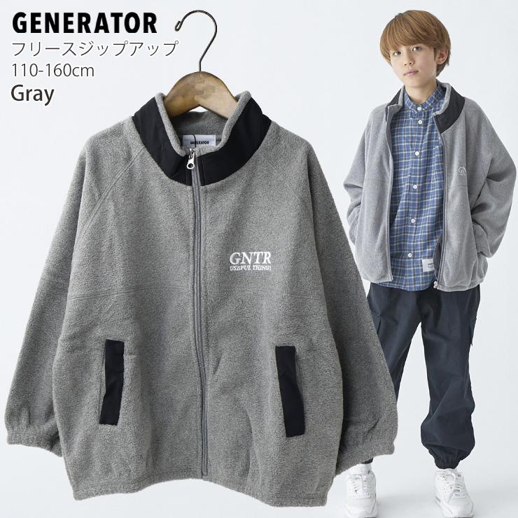 チビ 新品 STONE JUNIOR ブルゾン 10歳 キッズとティーン向けのトップ