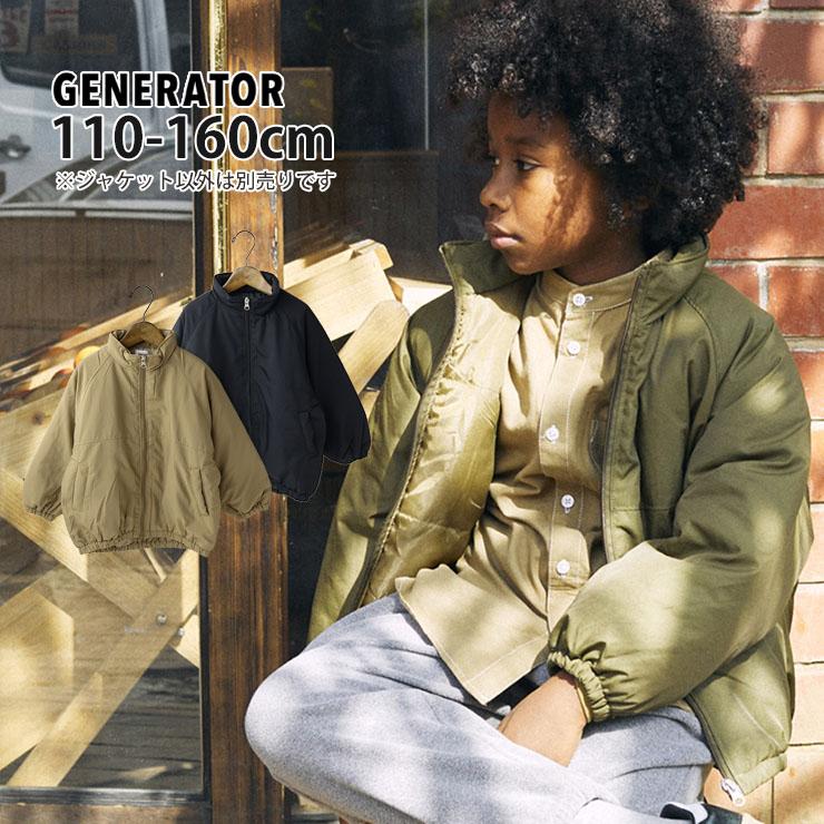 GENERATOR（ジェネレーター） 中綿入りジャケット 防寒ジャケット