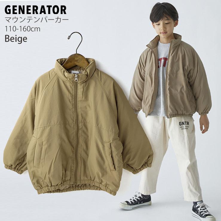 GENERATOR（ジェネレーター） 中綿入りジャケット 防寒ジャケット