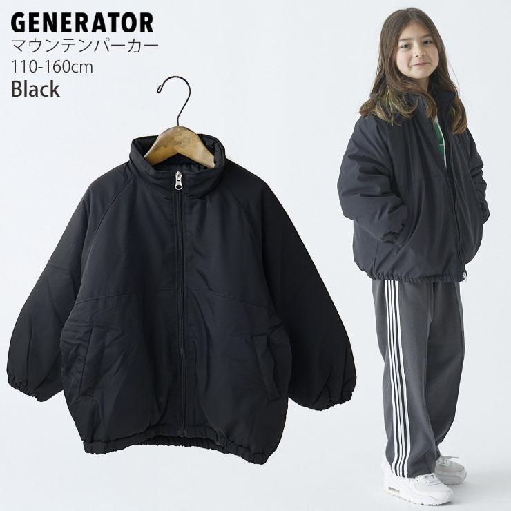 GENERATOR（ジェネレーター） 中綿入りジャケット 防寒ジャケット